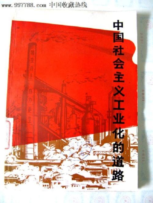 定制台湾稻江科技暨管理学院文凭毕业证