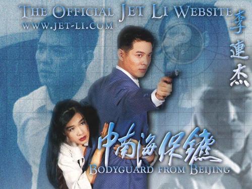 大专学历哪里能做