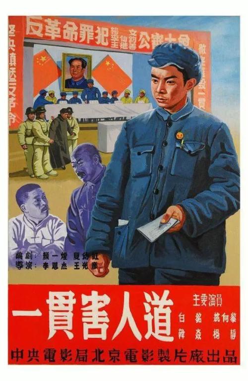 底特律梅西大学毕业证电子图