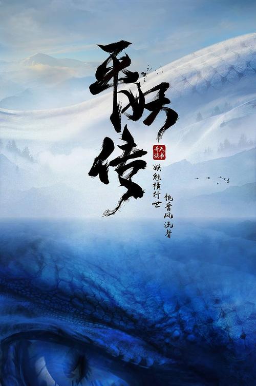 东北联邦大学Marketing Degree Certificate